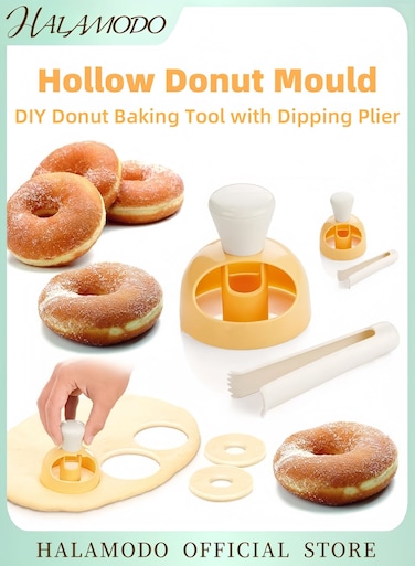 Hollow Donut Mould Mustard