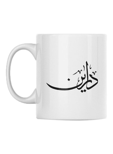 Darien Printed Mug White/Black