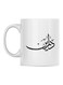Darien Printed Mug White/Black