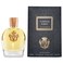 Parfums Vintage Vanille Tabac Unisex Eau De Parfum 100ml
