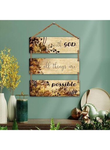 Sehaz Artworks Home Decor Items for Living Room, Wooden Wall Hangings for Home Decoration, Decorative Items for Home, Home Decoration Items stylish, Room Decor Christian-3-0008