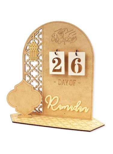 Ramadan Countdown Calendar - Ramadan Decoration 2025 - Ramadan Calendar for Children - Ramadan Gifts for Children - Ramadan Table Decoration - Ramadan Advent Calendar