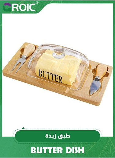 Butter Dish with Glass Lid, Bamboo Base, Square Clear Butter Dish with Handle,Butter Keeper Saver with Cover for Table, Kitchen Countertop,Butter Keeper Container Storage with Double Knife