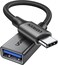 UGREEN USB C to USB Adapter OTG 5Gbps, Type C to A Converter, Type C Connector, Compatible with iPhone 15 16 Pro Max, MacBook Pro, iPad Mini, Galaxy Tab A8, S23 S24 Ultra, etc Black