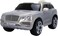 Lovely Baby LB 2158DX Battery Operated Electric Ride-On Car for Kids - Silver