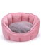 PETPASS Pet Dog and Cat Bed, 18 Inch Round Warmth Cat Beds for Indoor Cats,Small Dog Bed for Small Dogs Washable, Soft Pet Sofa Bed for Puppy and Kitty, Anti-Slip Water-Resistant Bottom (PINK)