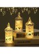 Aowin Eid Mubarak Hanging Lantern Lights Ramadan Decorations, Led Candle Light Moon Castle Muslim Night Light Table Lamps Crafts Desktop Decor Holiday Home Party Ramadan Eid Decorations (3pcs)