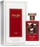 Lattafa Pride Royal Sapphire Eau De Parfum 100ml
