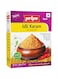PRIYA FOODS Idly Karam 100G