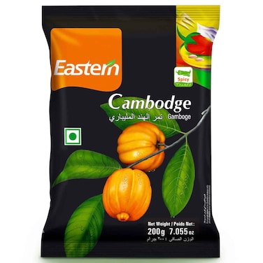 Eastern Cambodge (Kudam Puli), 200g