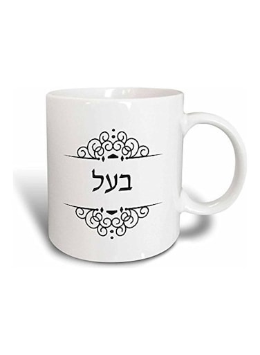 Printed Ceramic Mug White