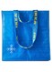 Digital Shoppy FRAKTA Cool bag, blue, 38x40 cm (15x15 &frac34; ")