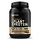 Optimum Nutrition ON GS Plant GF Chocolate 2Lb