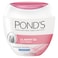 Pond'sCorrecting Cream, Clarant B3 Dark Spot Normal To Dry Skin 7 Oz