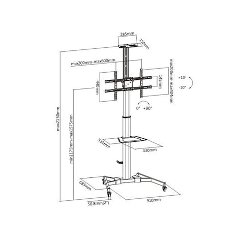 STARGOLD TV Floor Stand  for 32 to 75 inches  Height Adjustable Screen Rotation with Steel TV Cart With Wheels for LED and LCD Screen Cable Management