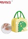 Kids Insulated Lunch Bag,Waterproof Dino Lunch Bag Kids,Portable Lunch Box For School Picnic