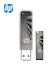 762w   256GB USB 3.2 Flash Drive   Fast and Reliable Data Transfer   Metal Body 256 GB