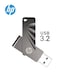 762 واط   ذاكرة فلاش USB 3.2 بسعة 512 جيجابايت   نقل بيانات سريع وموثوق   جسم معدني 512 جيجابايتc