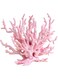 FLYGIRL Artificial Aquarium Coral Fish Tank Decorations Coral Reef Decor, Mini Faux Coral Decor Fish Tank Aquarium Ornament Aquarium Accessories for Aquarium Landscape(Pink)