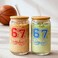 1CHASE 67 Sports Sipper Glass Set of 2 (550ML) &ndash; Borosilicate Can Shaped Glasses with Bamboo Lids &amp; Reusable Glass Straws for Iced Coffee, Smoothies &amp; Juice