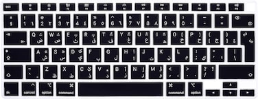 EU/UK Layout Arabic Language Silicone Keyboard Cover Skin For MacBook Air 13" 2020 With Touch ID Model:- A2179/A2337 M1 Chip, Keyboard Accessories" Black