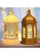QianZhou-Uk Ramadan Lantern 5.5" Ramadan Decorations Eid Lights,Golden Eid Mubarak Candle Lantern Kids Gifts for Home, Table, Tree, Party, Porch (Gold+White)