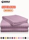 3 Piece Super King Pink Striped Bed Sheet Set &ndash; Ultra-Soft Microfiber Sheet with 2 Pillowcases, Luxury Bedding for Home &amp; Hotel