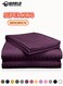 3 Piece Super King Purple Striped Bed Sheet Set &ndash; Ultra-Soft Microfiber Sheet with 2 Pillowcases, Luxury Bedding for Home &amp; Hotel