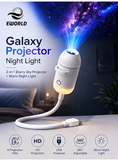 2-in-1 Galaxy Projector &amp; Night Light &ndash; HD Starry Sky Projector with 6 Projection Films &amp; 360&deg; Adjustable Design
