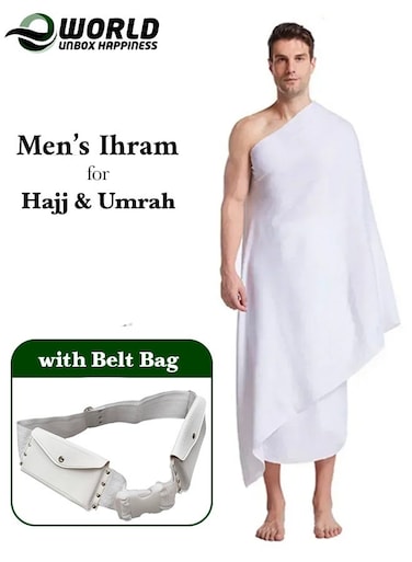 2-Piece Ihram Towel Set for Men with Belt Bag &ndash; Soft Absorbent Ahram/Ehram Towels for Hajj &amp; Umrah, White