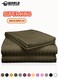 3 Piece Super King Olive Green Striped Bed Sheet Set &ndash; Ultra-Soft Microfiber Sheet with 2 Pillowcases, Luxury Bedding for Home &amp; Hotel