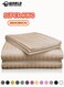 3 Piece Super King Cream Striped Bed Sheet Set &ndash; Ultra-Soft Microfiber Sheet with 2 Pillowcases, Luxury Bedding for Home &amp; Hotel