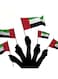 UAE Handheld Flags for National Day   30 x 20 cm Mini Flags with Stick   Emirati Flags for Home, Cars, Offices &amp; Schools   Pack of 50