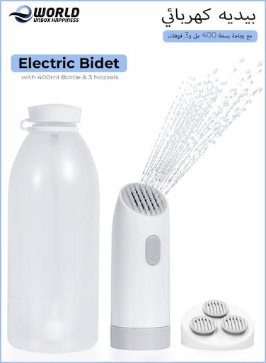 Portable Electric Bidet with 400ml Bottle &amp; 3 Nozzles, Adjustable Spray Modes, One-Touch Personal Hygiene Sprayer for Home, Travel &amp; Outdoor Use