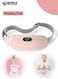 Portable Cordless Heating Pad for Period Cramps Relief, Rechargeable Heat Belt with 3 Heat Levels &amp; 4 Vibration Modes, Auto Shut-Off, Adjustable Fit, Pink