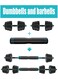 Versatile 6-in-1 Adjustable Dumbbells Set, 30kg with Connector, Non-Rolling Octagonal Shape, Home &amp; Gym Fitness Equipment