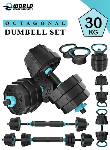 Versatile 6-in-1 Adjustable Dumbbells Set, 30kg with Connector, Non-Rolling Octagonal Shape, Home &amp; Gym Fitness Equipment