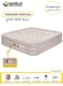Portable Inflatable Double Air Mattress with Built-In Electric Pump, Water-Resistant Sleeping Pad for Home, Guests, Camping &amp; Travel &ndash; 198 &times; 180 &times; 40 cm