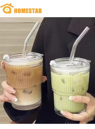 2Pack Coffee Cups Simple Vertical Stripes Water Glasses with Lids and Straws
