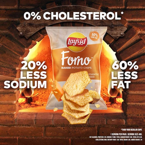 Lay&#39;s Forno Authentic Cheese Potato Chips 43g