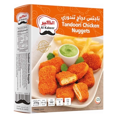 Al Kabeer Tandoori Chicken Nuggets, 270g