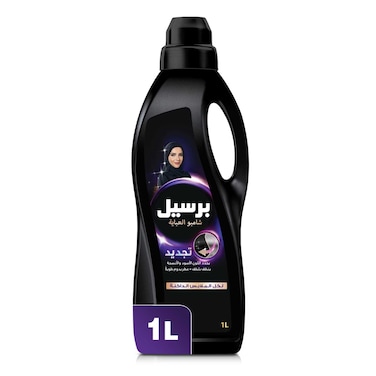 Persil Abaya Shampoo Liquid Detergent Classic 1L