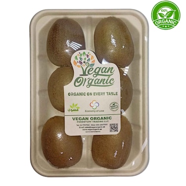 Organic Kiwi Prepacked