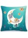 Alwan 40 x 40 cm Ramadan Kareem Cushion Cover - EE8280RWCRM
