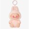 Labubu Sitting Plush Keychain Surprise Package (Have a Seat)