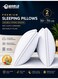 Set of 2 Premium Hotel-Quality Pillows, Crafted with Firm, Supportive Gusseted Design &amp; Double Piping, Ideal for Side &amp; Back Sleepers, Enjoy Cooling Down Alternative Fill for Luxurious Fluffy Softness