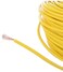 AL ARQAM Single Core Wire Cable Electrical Wire, Single Core Cooper Conductor, PVC Insulated,450/750V,(100 Meter) (6 mm Yellow)