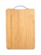 Sided Bamboo Chopping Board Beige 31.7x20x1.8cm
