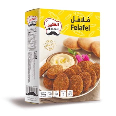 الكبير فلافل  360 غرام