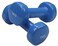ULTIMAX Deluxe Vinyl Dumbbell Set &ndash; 4KG Pair   Non-Slip Hand Weights for Home &amp; Gym Workouts